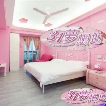 31夢想地 Tainan Dış mekan fotoğraf