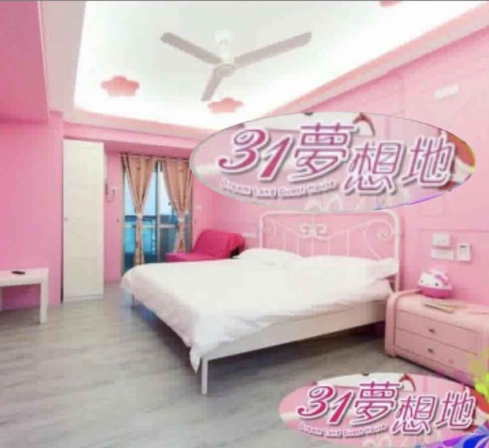 31夢想地 Tainan Dış mekan fotoğraf